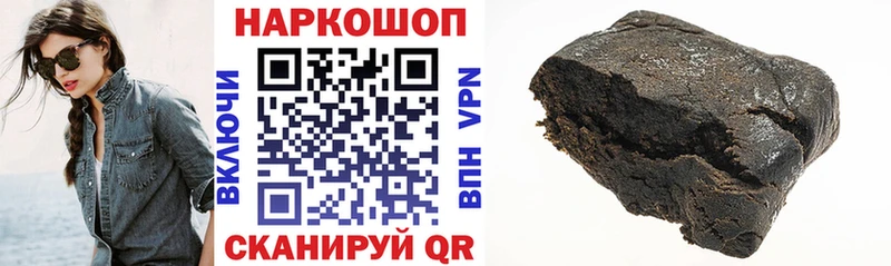 Где продают наркотики Батайск mega ссылки Cocaine Alpha PVP Мефедрон Марихуана АМФЕТАМИН