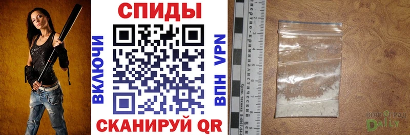АМФ Premium  продажа наркотиков  Батайск 