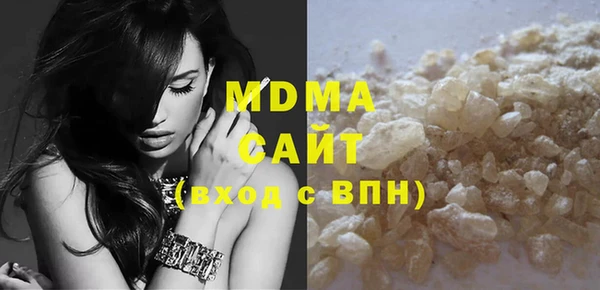 бутират Алексеевка