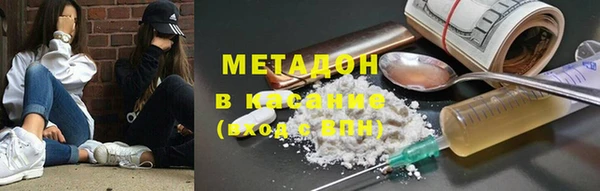 дмт Лиски