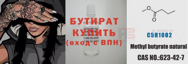дмт Лиски