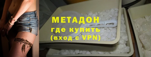 jwh Алзамай
