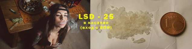 мет Абаза
