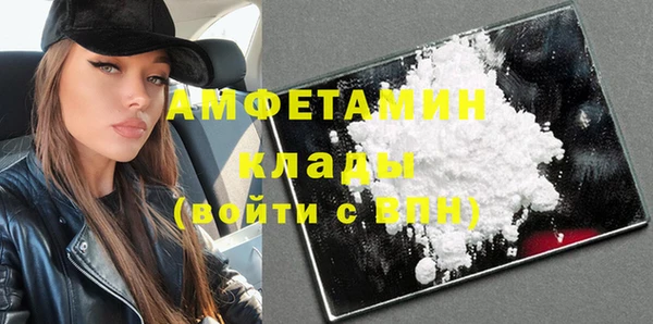 apvp Липки