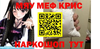 наркотики Будённовск