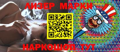 наркотики Будённовск