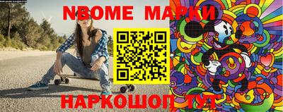 каннабис Бугуруслан