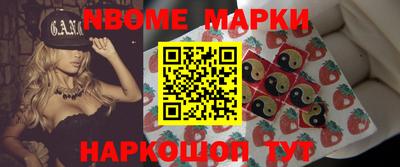 каннабис Бугуруслан
