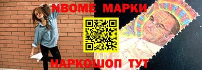 наркотики Будённовск