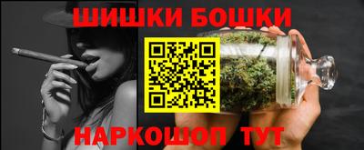 соль ск Бузулук