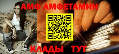наркотики Будённовск