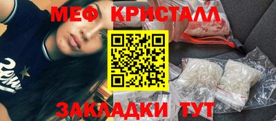 наркотики Будённовск