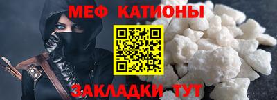 наркотики Будённовск