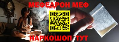 каннабис Бугуруслан