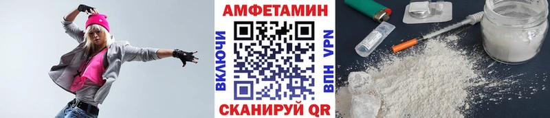 mega ссылка  Батайск  Первитин Декстрометамфетамин 99.9% 